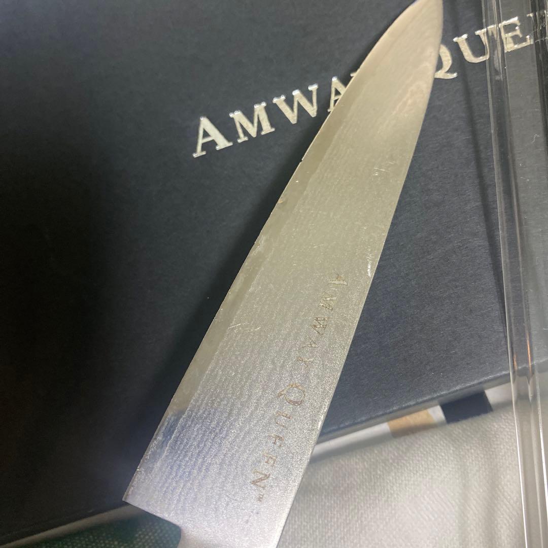 三徳包丁セット 大小 2本