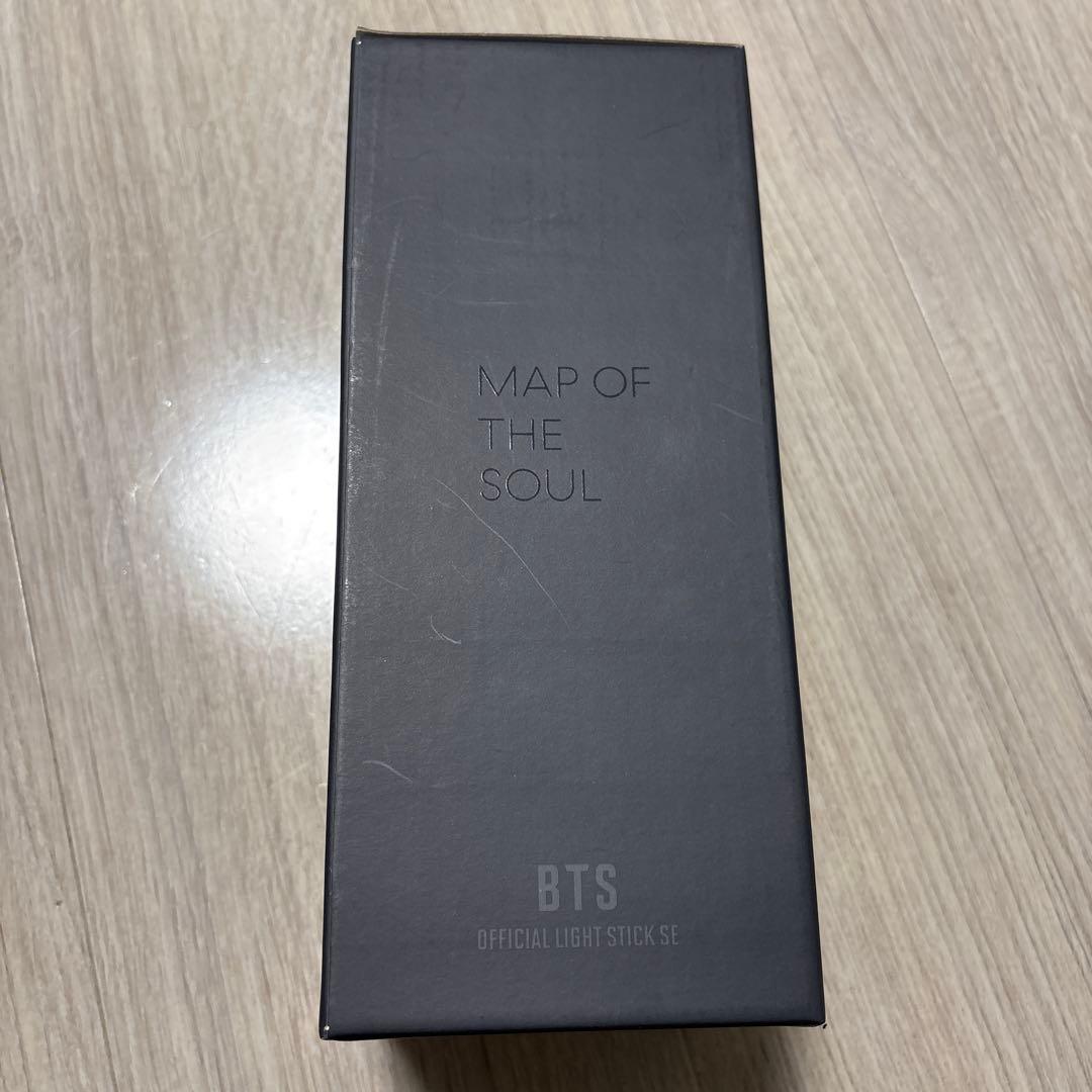BTS アミボム ARMY BOMB MOTS ver4