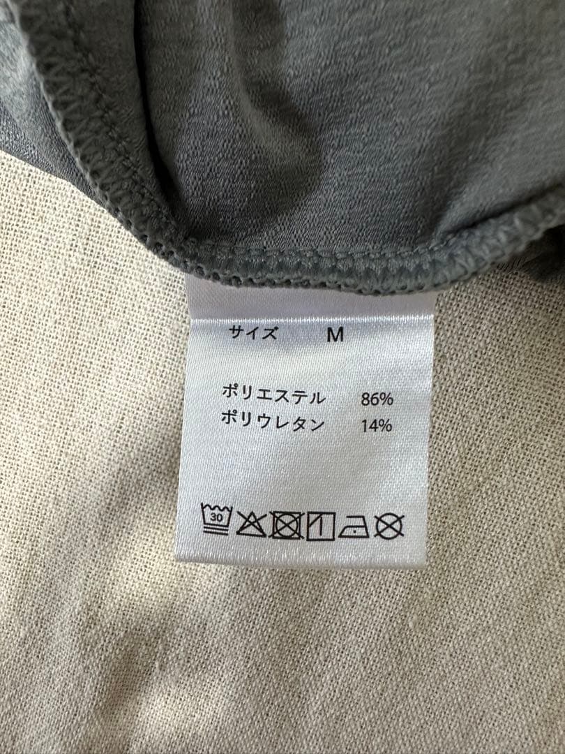 BAKUNE メッシュ ロングパンツ グレー Mサイズ TENTIAL