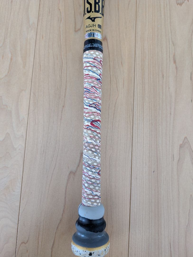 78cm ビヨンドマックス　メガキング2 少年軟式 ミドルバランス　ミズノ