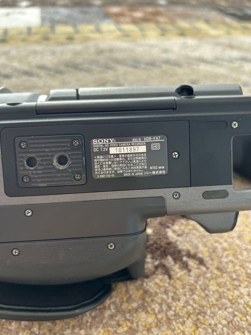 SONY HDR-FX7 プロ向けフルハイビジョンビデオ　２台セット
