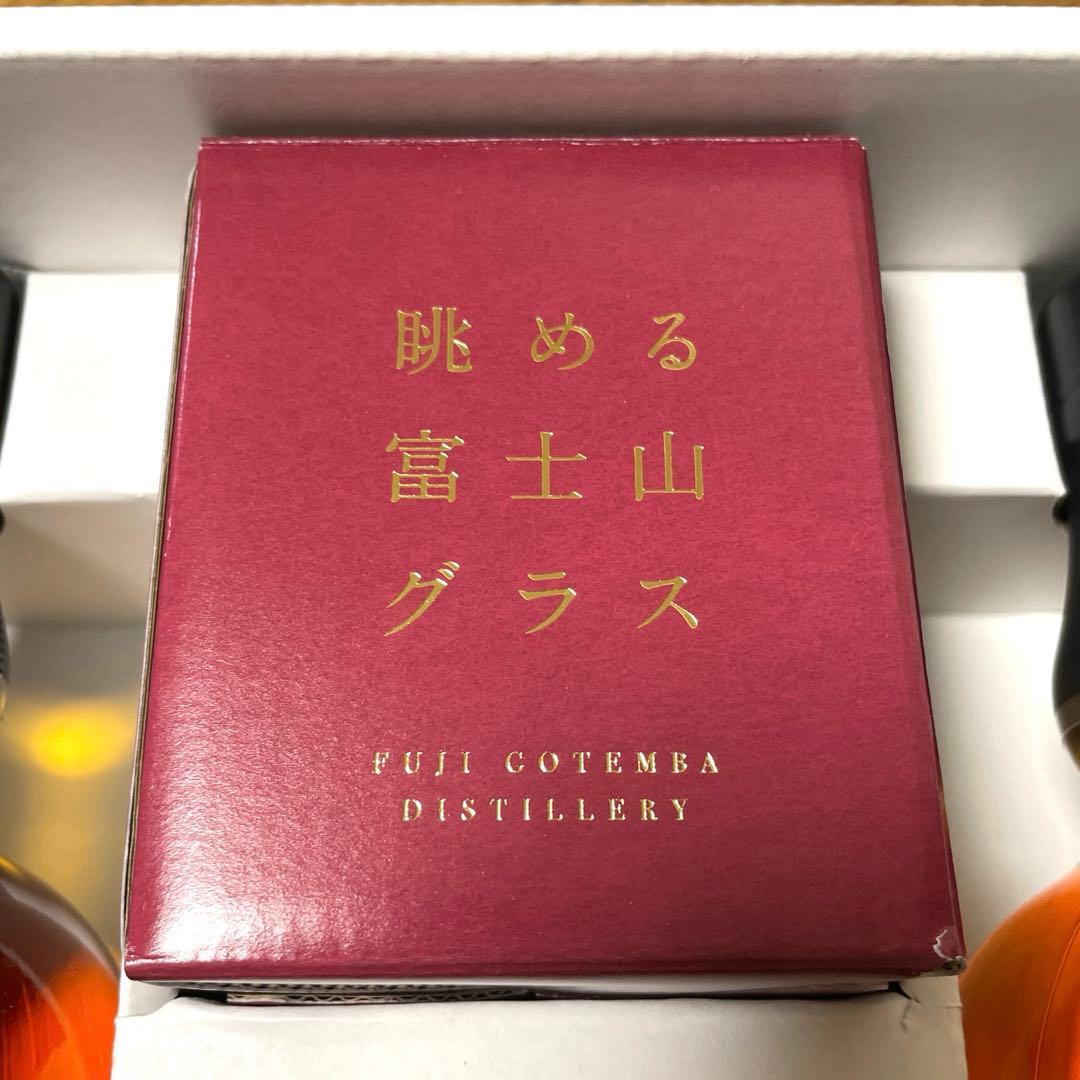 【グラス付 アソートGIFT BOX】キリン ジャパニーズウイスキー 富士