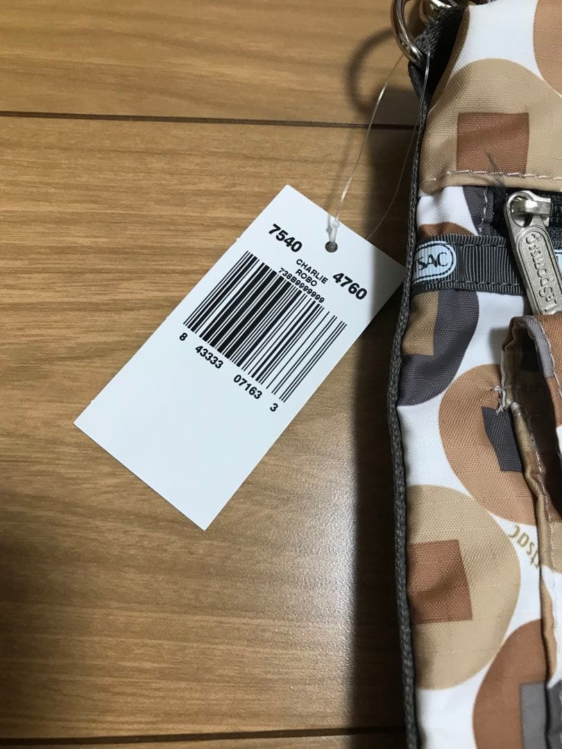 レスポートサックショルダー　　　　　　 (タグ付き未使用品★)