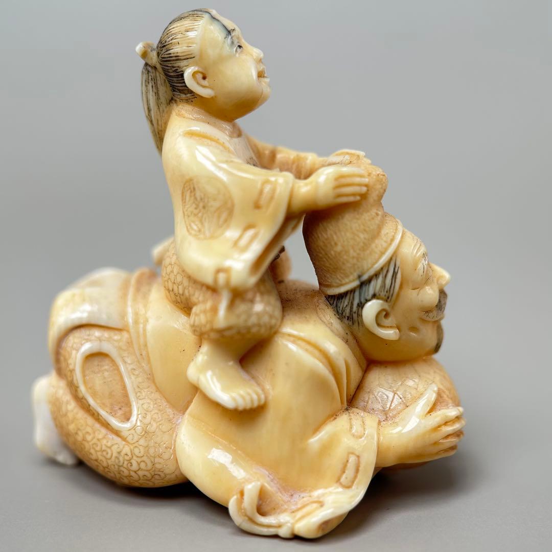 子供と老人極上　根付　天然素材アンティーク骨董　飾り物古美術置物細密細工