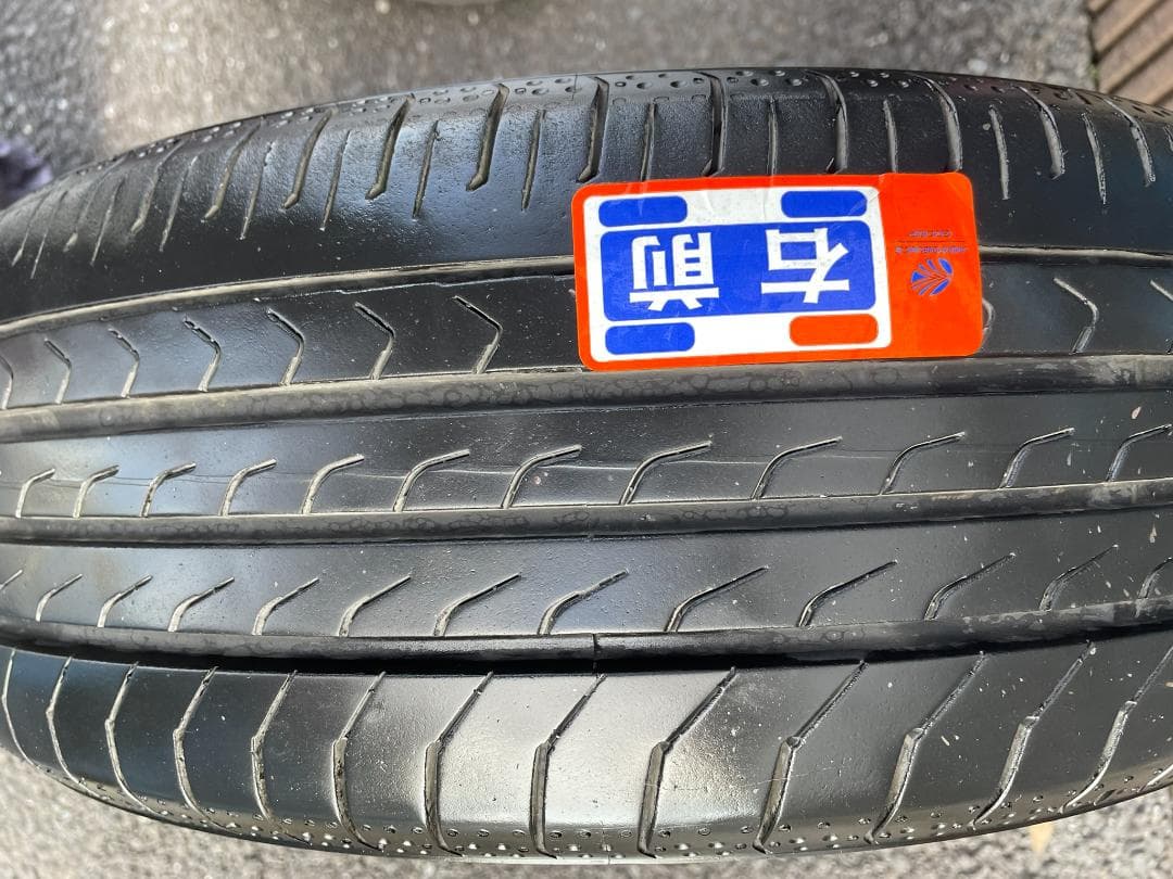 【シン】2024年48周目製造　ヨコヤマタイヤ　ブルーアース４本