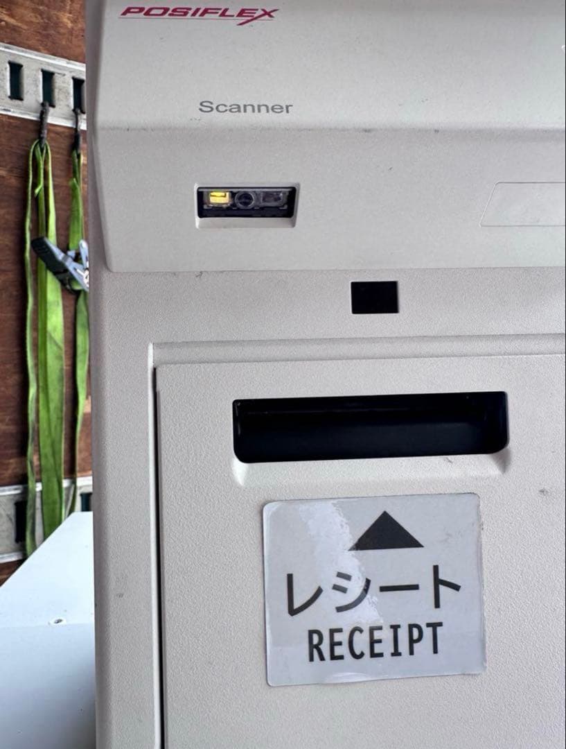 ☆FN110【中古品】多用途端末機 EK-2110 キオスク端末 POSレジ