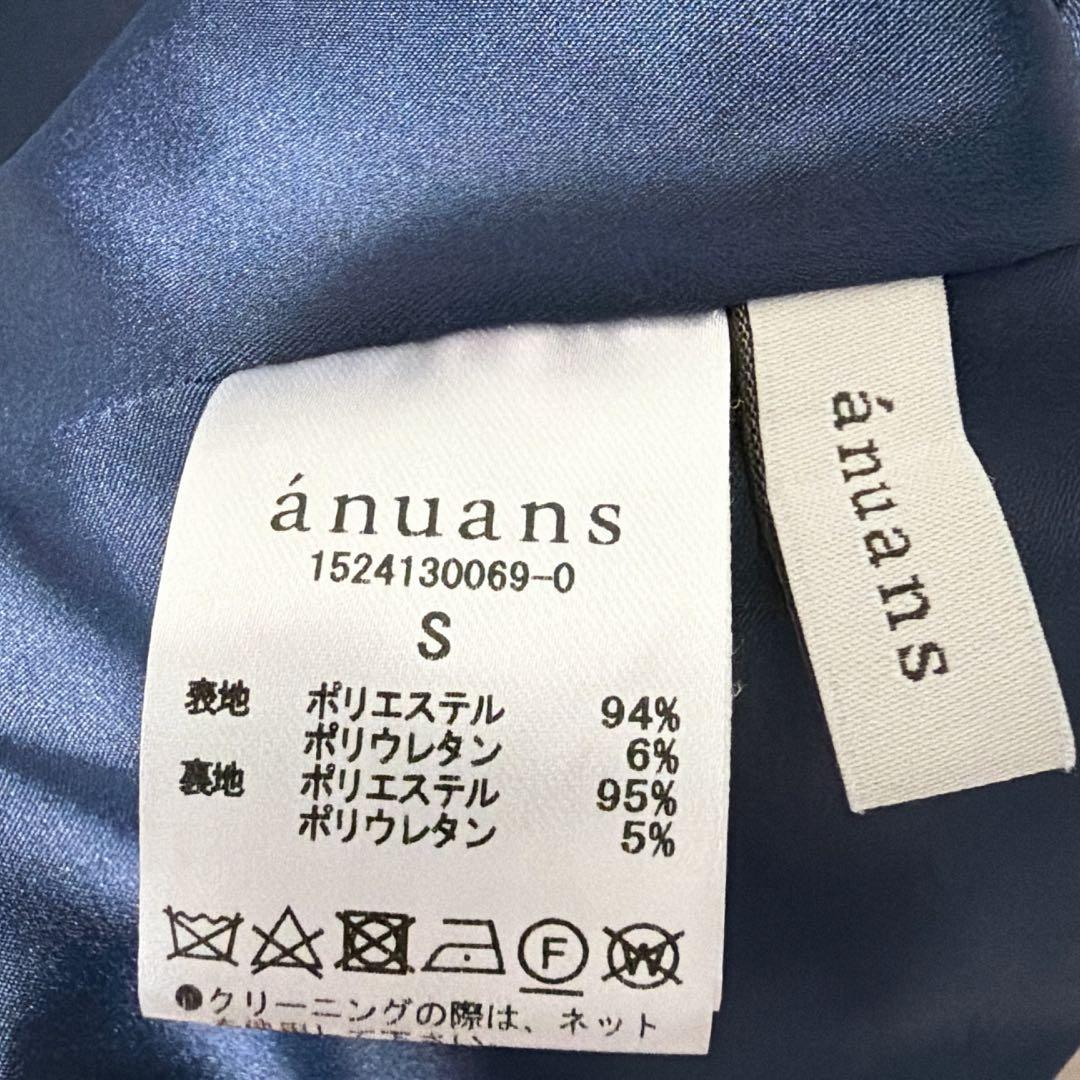 アニュアンス 2WAYケープナローワンピース