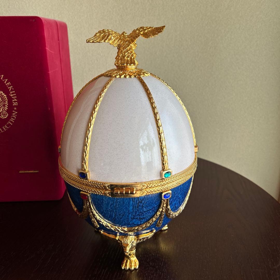 空瓶　インペリアルコレクションウォッカ パール&サファイア