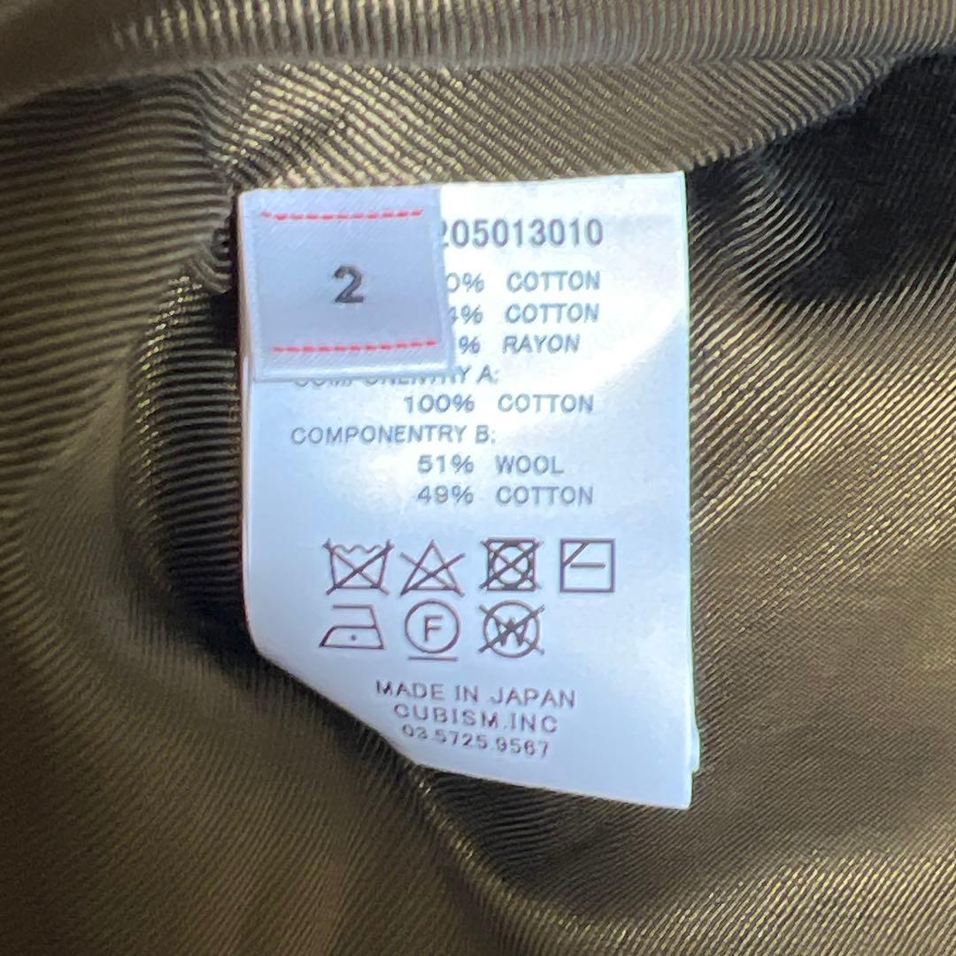 t*4様 VISVIM 19AW DASHIELL TRENCH トレンチコート