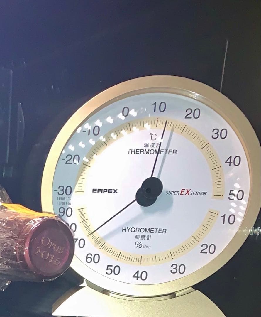 シャトーラフィットロートシルト 2008年五大シャトー グレート ヴィンテージ