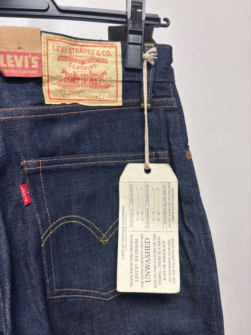 【Levi’s Vintage Clothing】701 デニム　タグ付き