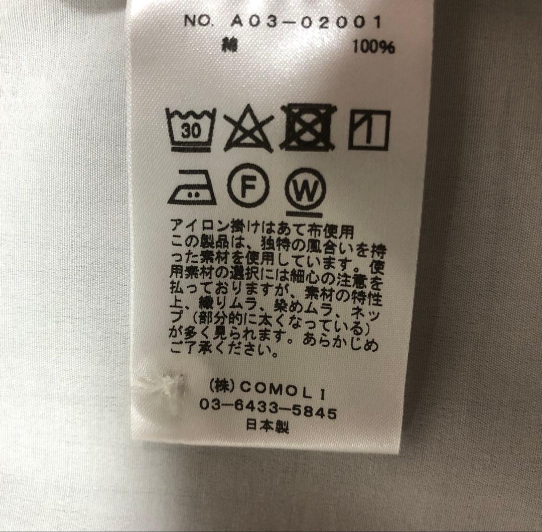 試着のみ✨ 希少 24aw 新型 サイズ5 コモリシャツ　白　comoli