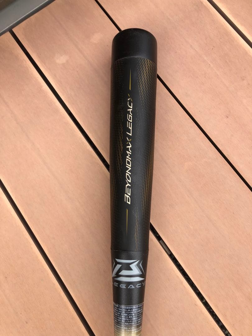 ミズノ 少年軟式用レガシー 1CJBY18380