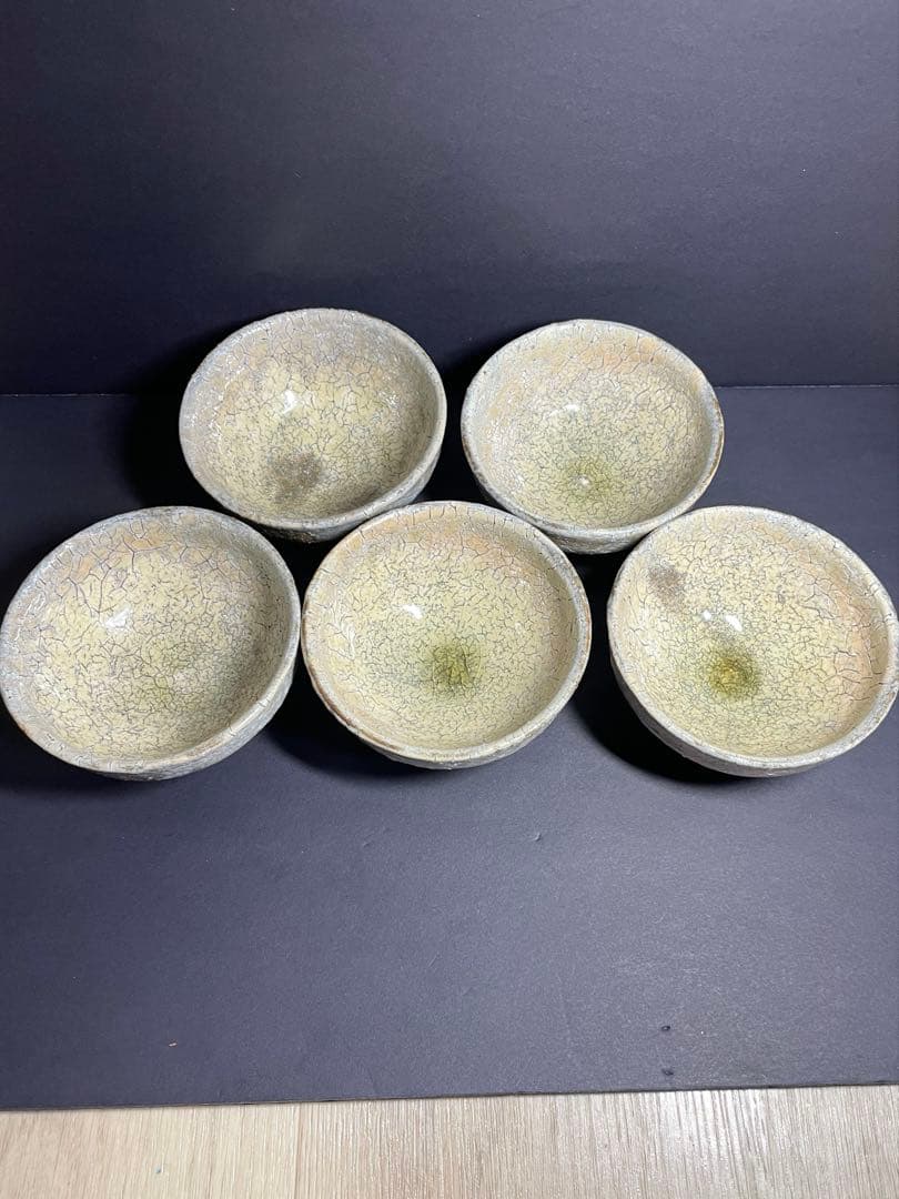 美品　萩焼　南地工房 黒田岳 鬼萩 汲出茶碗 五客揃　共箱無し