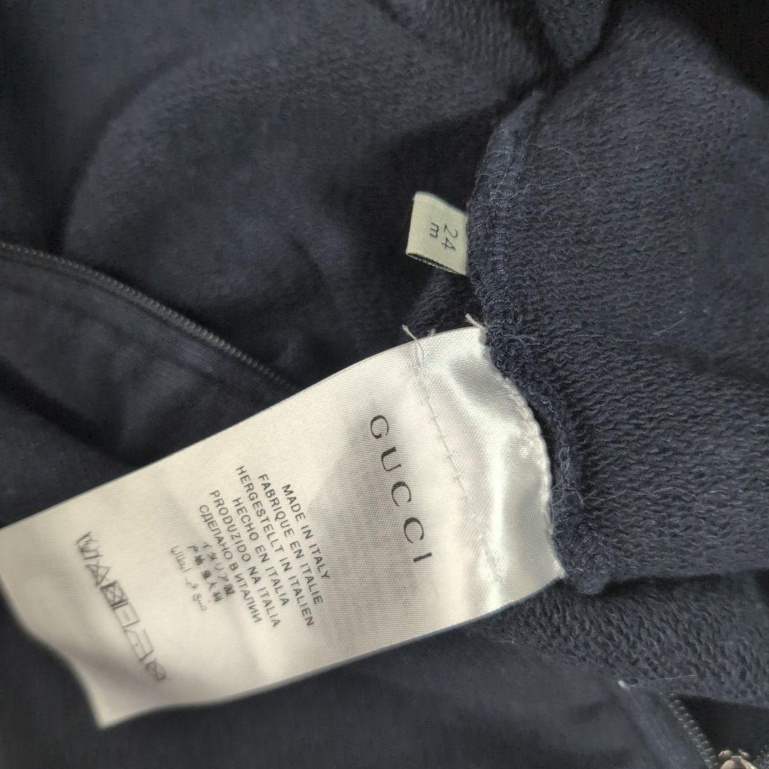 GUCCI グッチ ネイビー 肩ロゴ入りフード付きパーカー