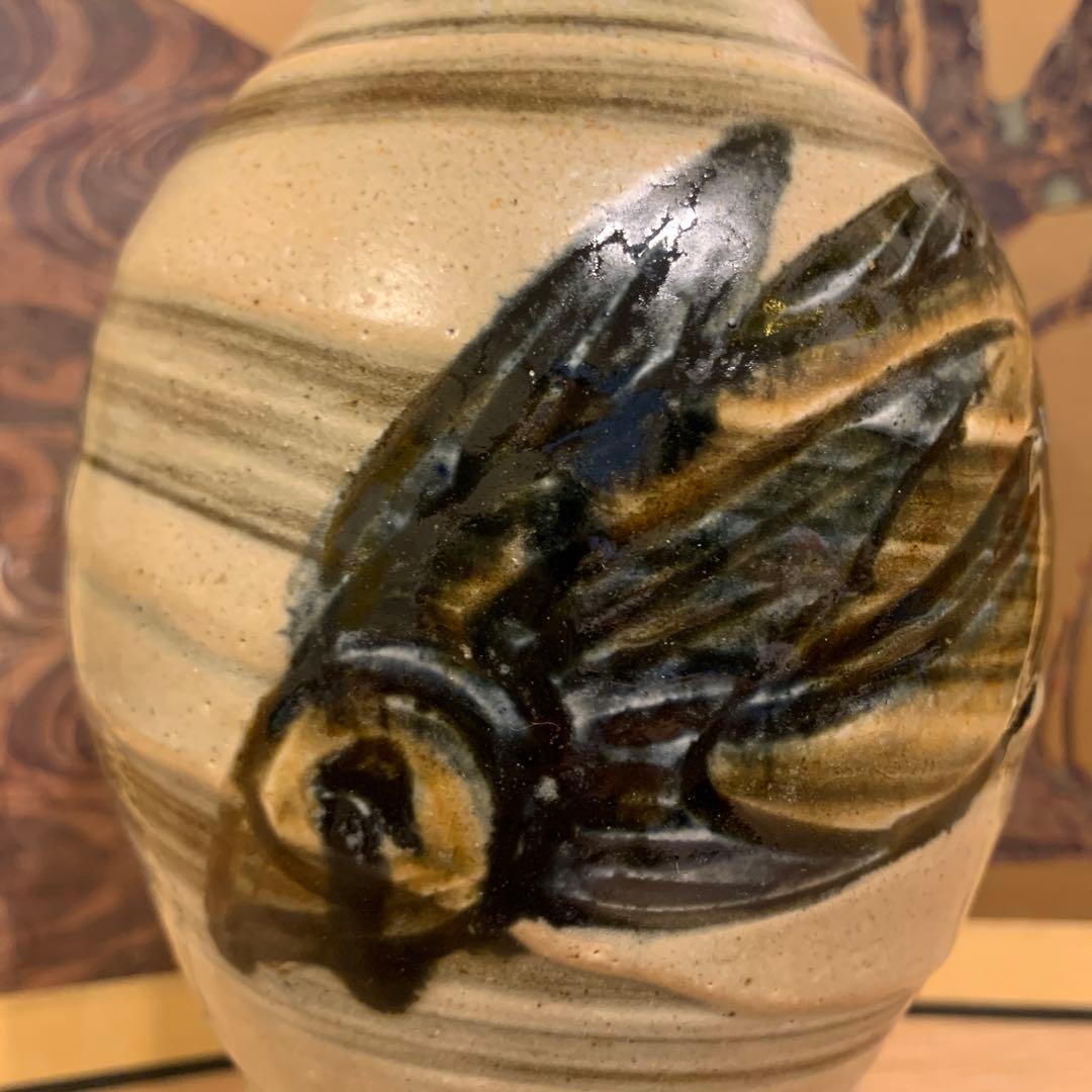 壺屋焼　笑魚　大海老　花瓶　金城次郎　アンティーク　117