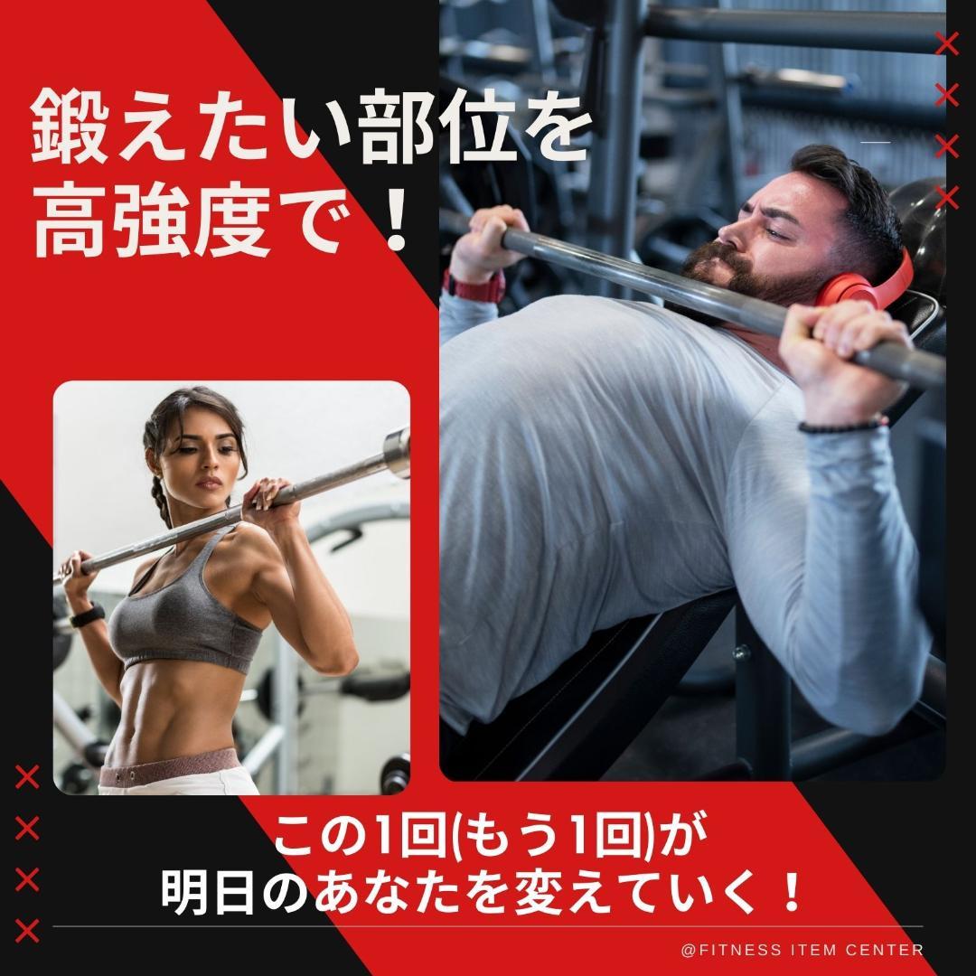 ★新品・送料無料★オリンピックバーベル 220cm 耐荷重317kg カラー付き