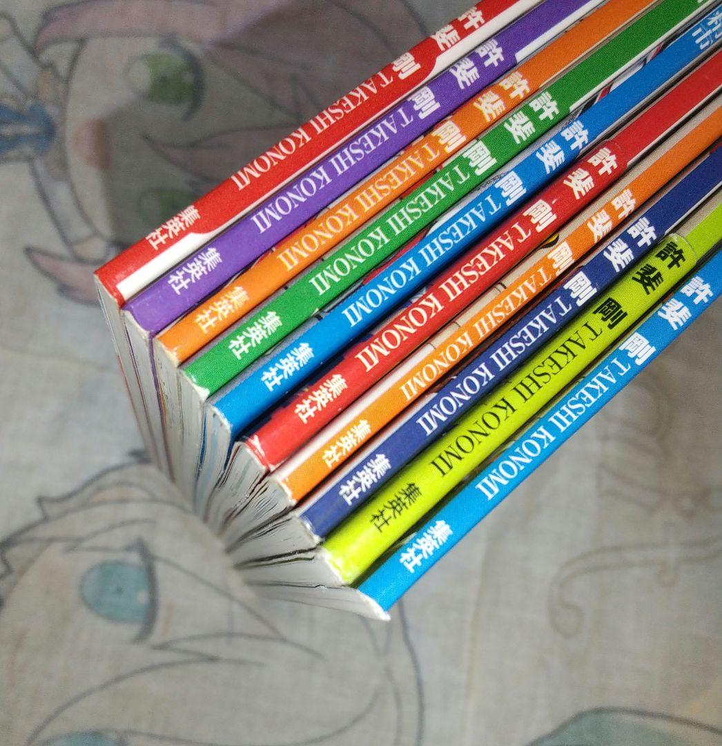 テニスの王子様 ペアプリ１０冊、ガイド４冊、ファンブック５冊 合計１９冊セット