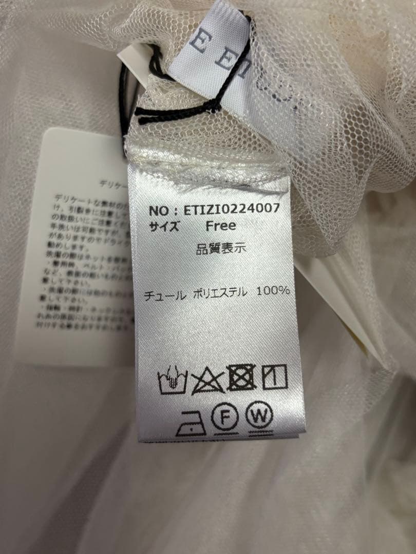 LA BELLE ETUDE Vネックボリュームチュールギャザートップス