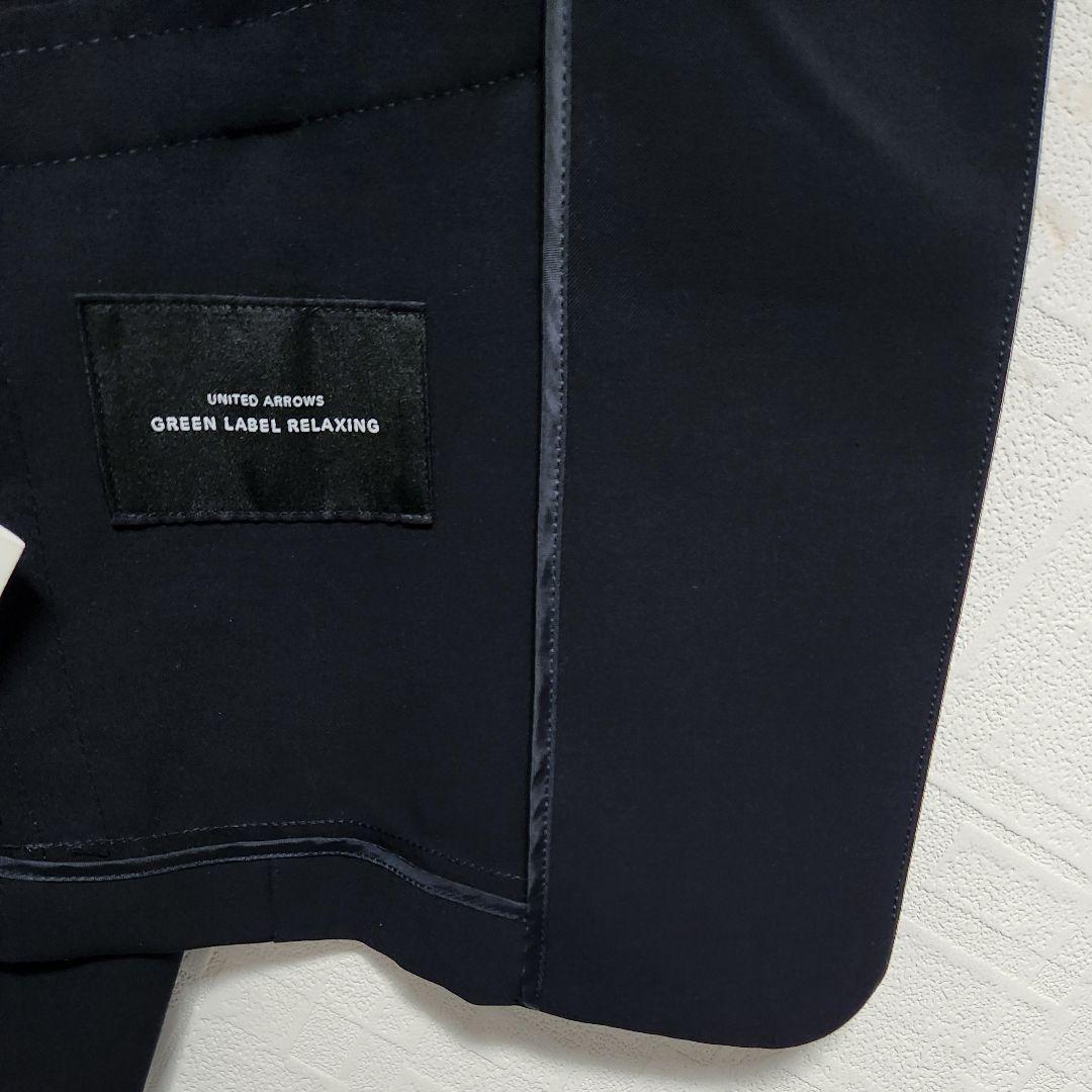 グリーンレーベルリラクシング　レディース　パンツ　スーツ　セットアップ　濃紺