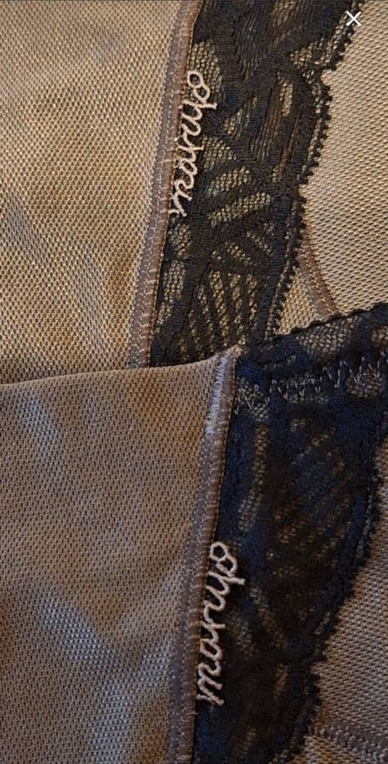 MARUKOプレアンデ　ロングブラジャー&ショートガードル2点セット　マルコ美品