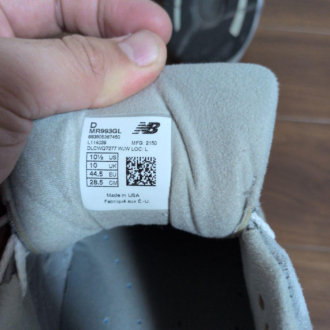 New Balance 993 グレー USA製