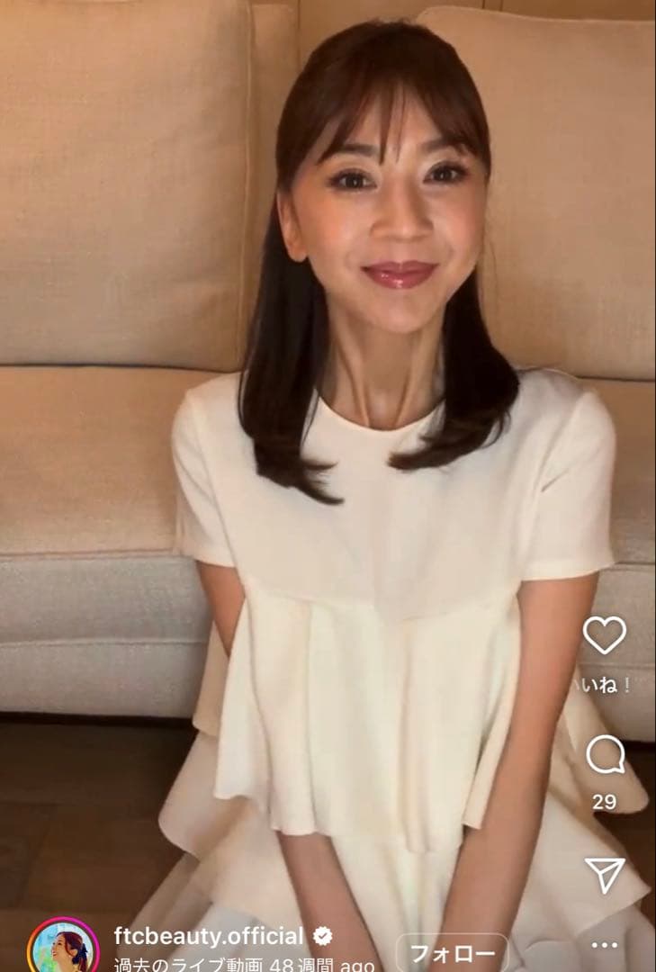 YOKO CHAN トップス　ブラウス　ラッフルフリル　40 アイボリー