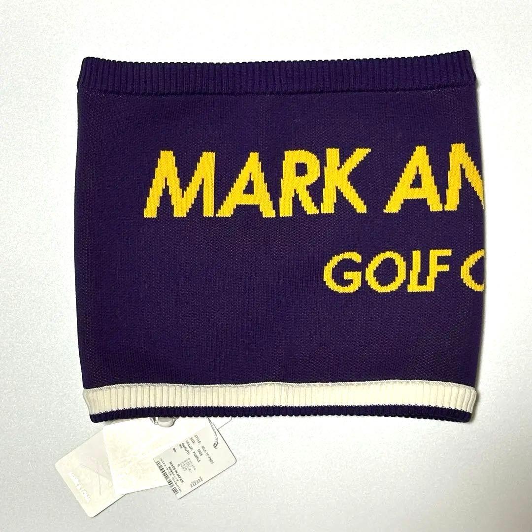 マーク＆ロナ リバーシブル配色ニットネックウォーマー ユニセックス ゴルフグッズ