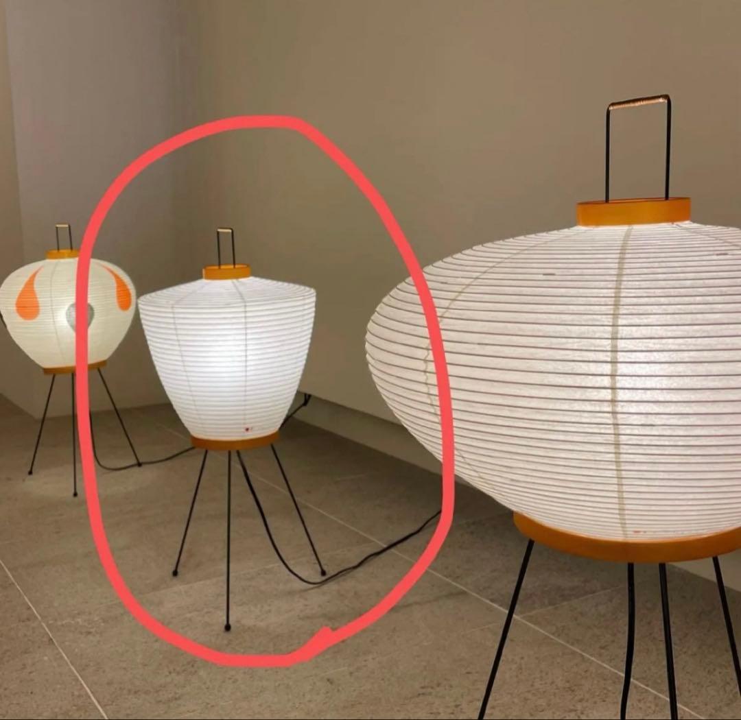 （正規品 新品未開封）AKARI 5A イサムノグチ