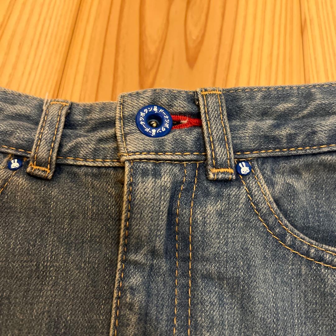 CUNE デニムロングスカート Sサイズ　美品