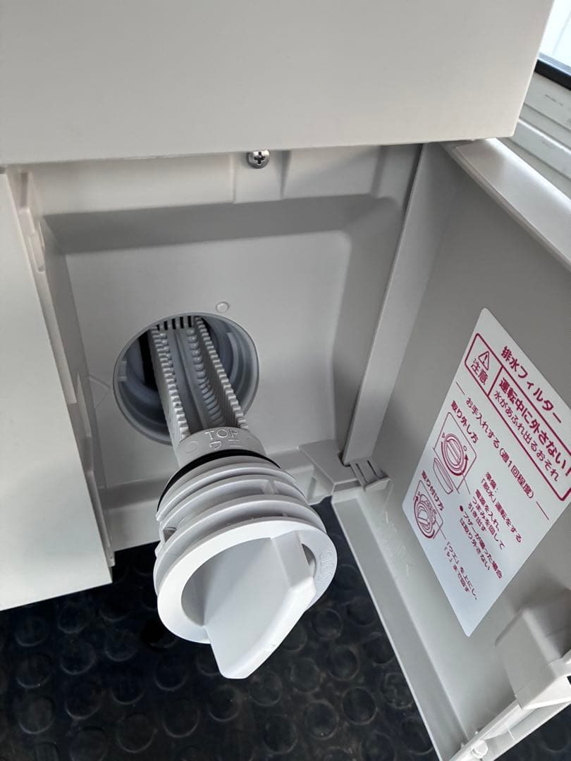 【Panasonic】ドラム式洗濯機 NA-LX129DL