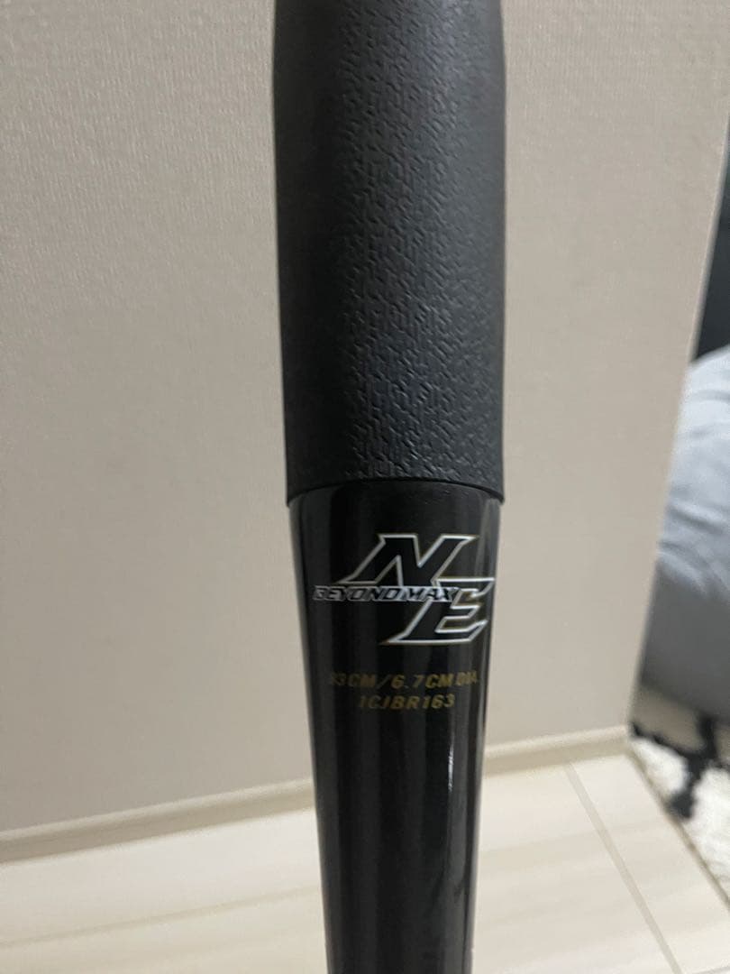 MIZUNOビヨンドマックス NE 83㎝　軟式用FRP バットクリーナー付き