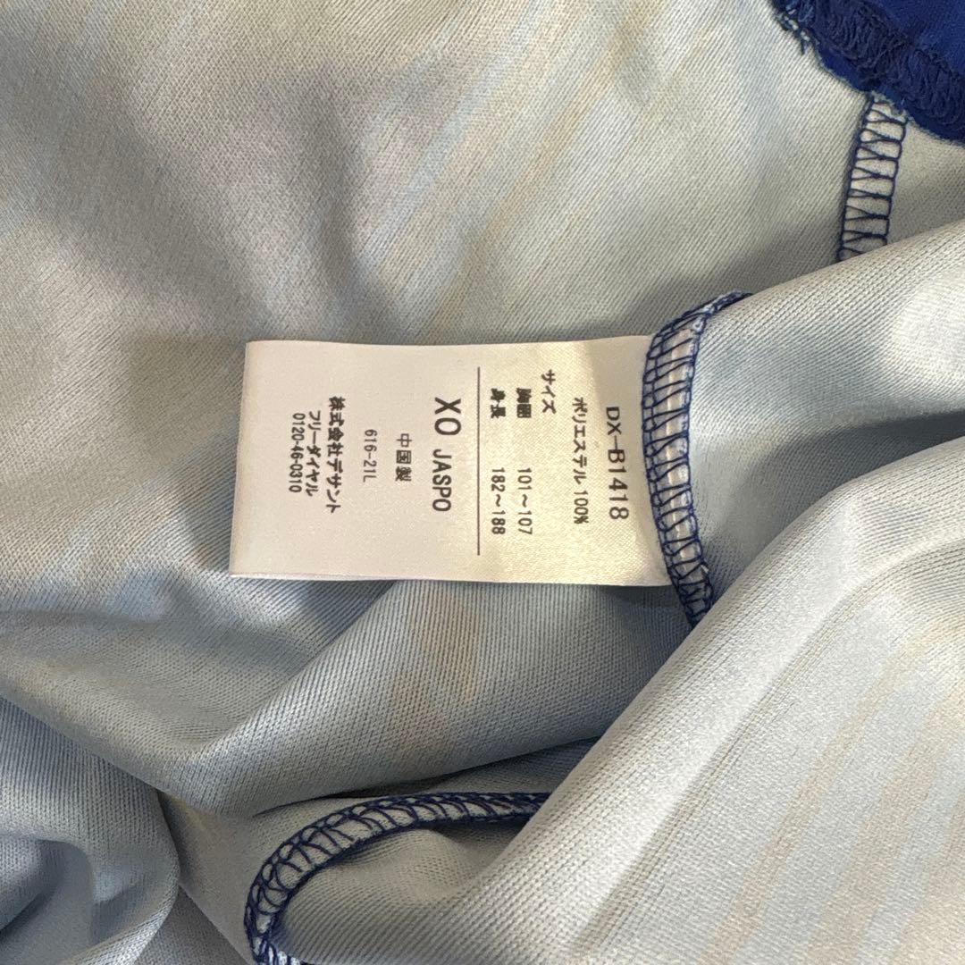 大阪ブルテオン　パナソニックパンサーズ　バレーボール　バレー　練習着　Tシャツ