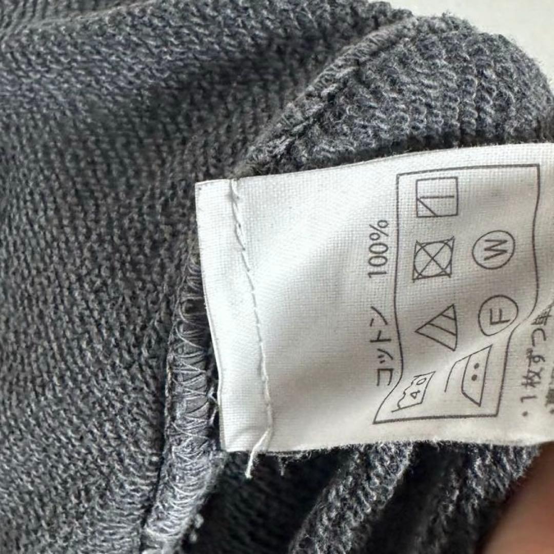 cootie S ピグメント スウェットパンツ