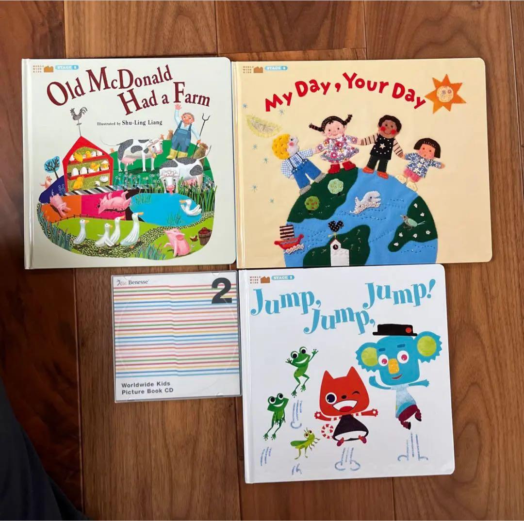 ほぼ未使用✦ฺ ワールドワイドキッズ 英語絵本 CDあり WWK
