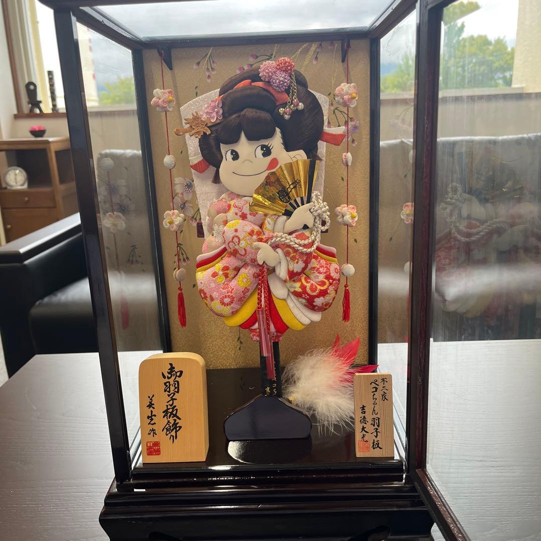 レアな吉徳大光作ペコちゃん羽子板