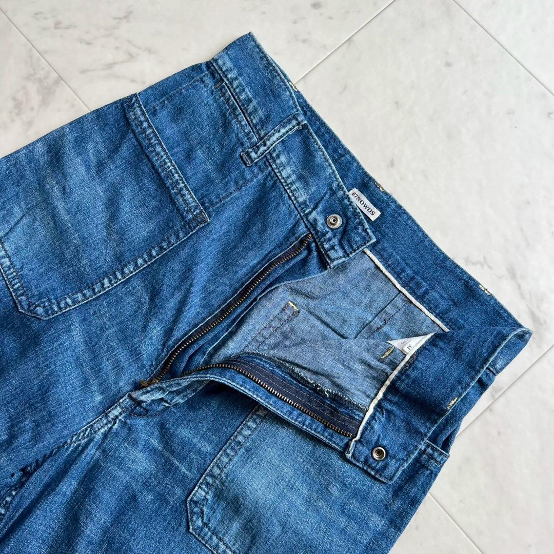 67NOWOS ワイドデニムパンツ カットオフ フレア