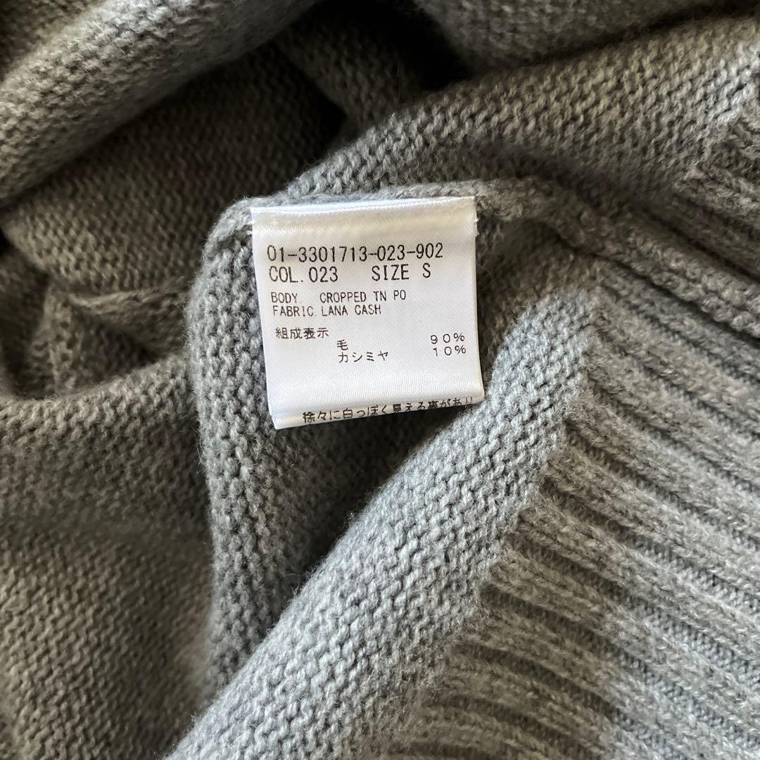 美品 Theory クロップドプルオーバーニット