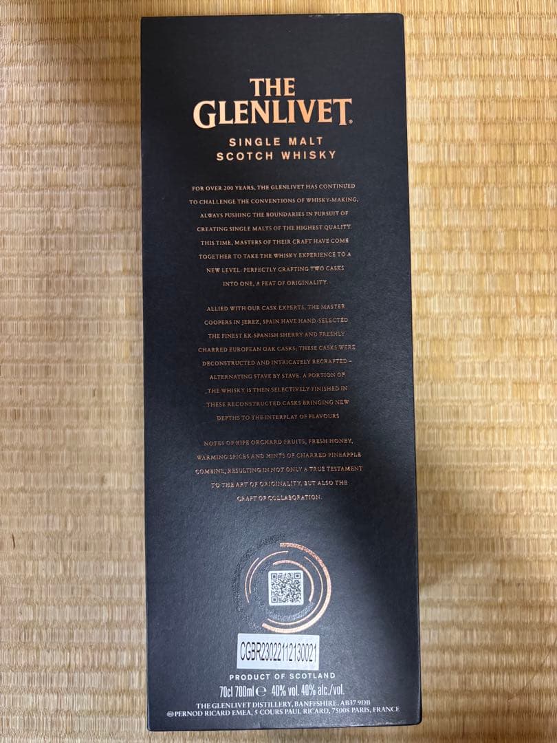 タイムセール！【希少】THE GLENLIVET CASKMAKERS