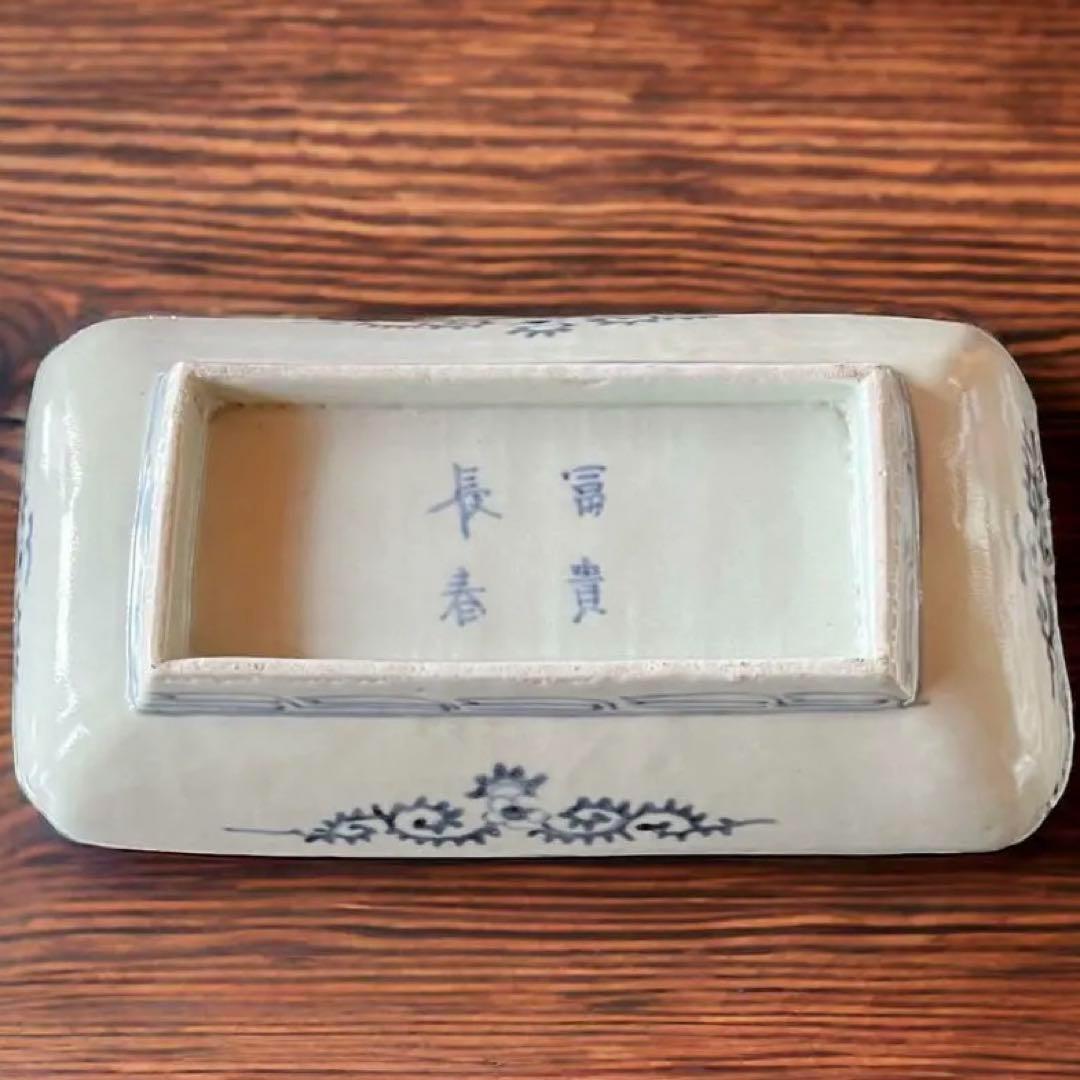 江戸時代／富貴長春／骨董品 アンティーク たこ唐草 古伊万里 長皿 レトロ
