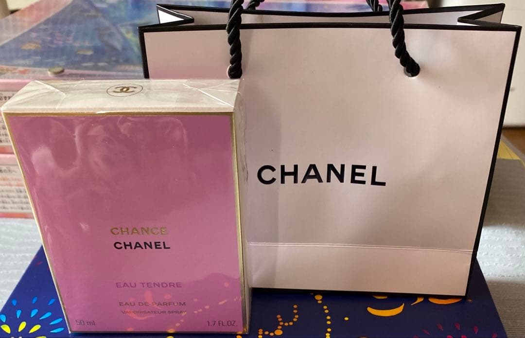 サイボーグさん専用 新品未使用品未開封 CHANELシャネル CHANCE 香水