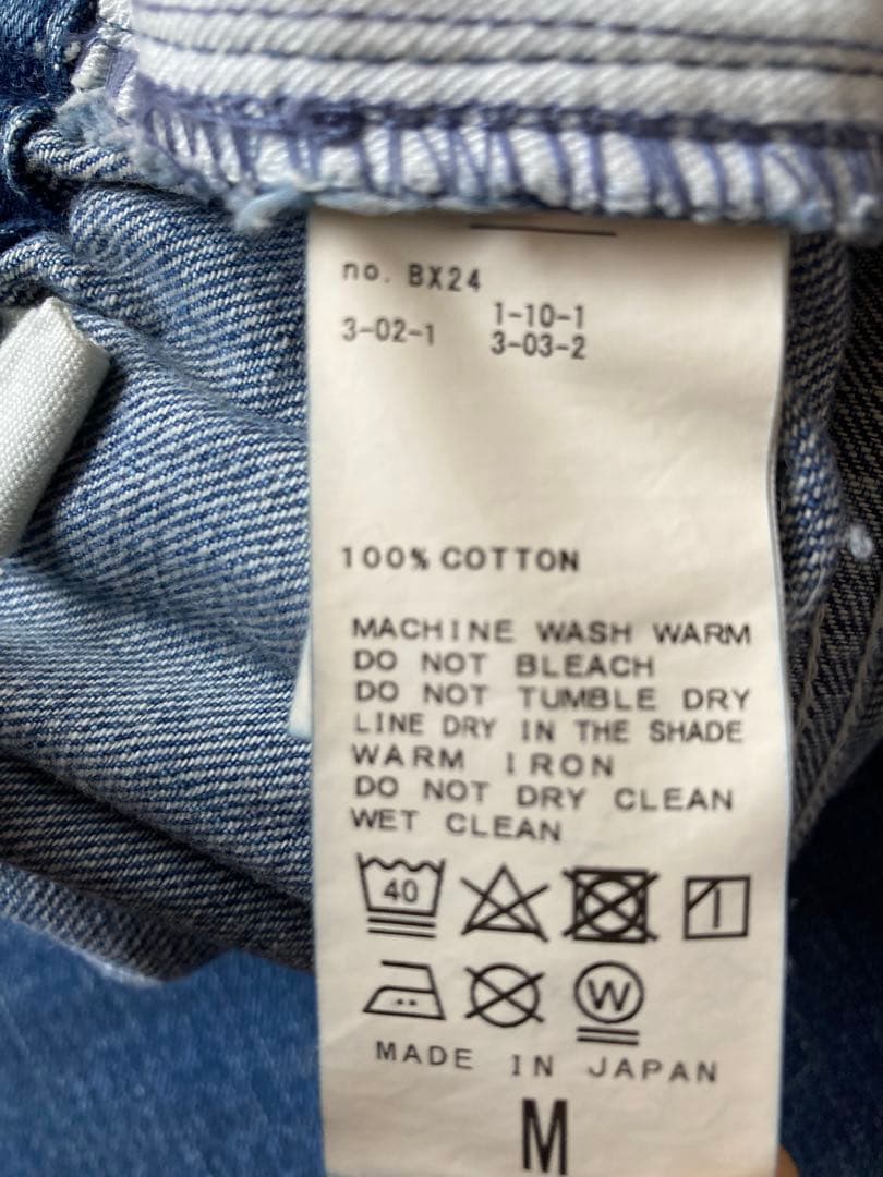 12OZデニムタックペインターPT