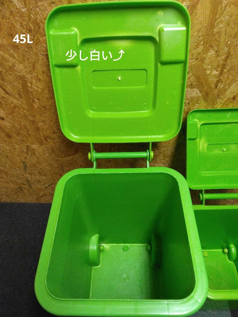 DULTONダルトンゴミ箱45L18lプラスチックトラッシュカングリーン