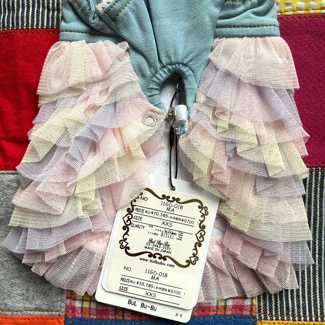 ブルブブ　Bul Bu Bu 未使用　ワンピース　XXS