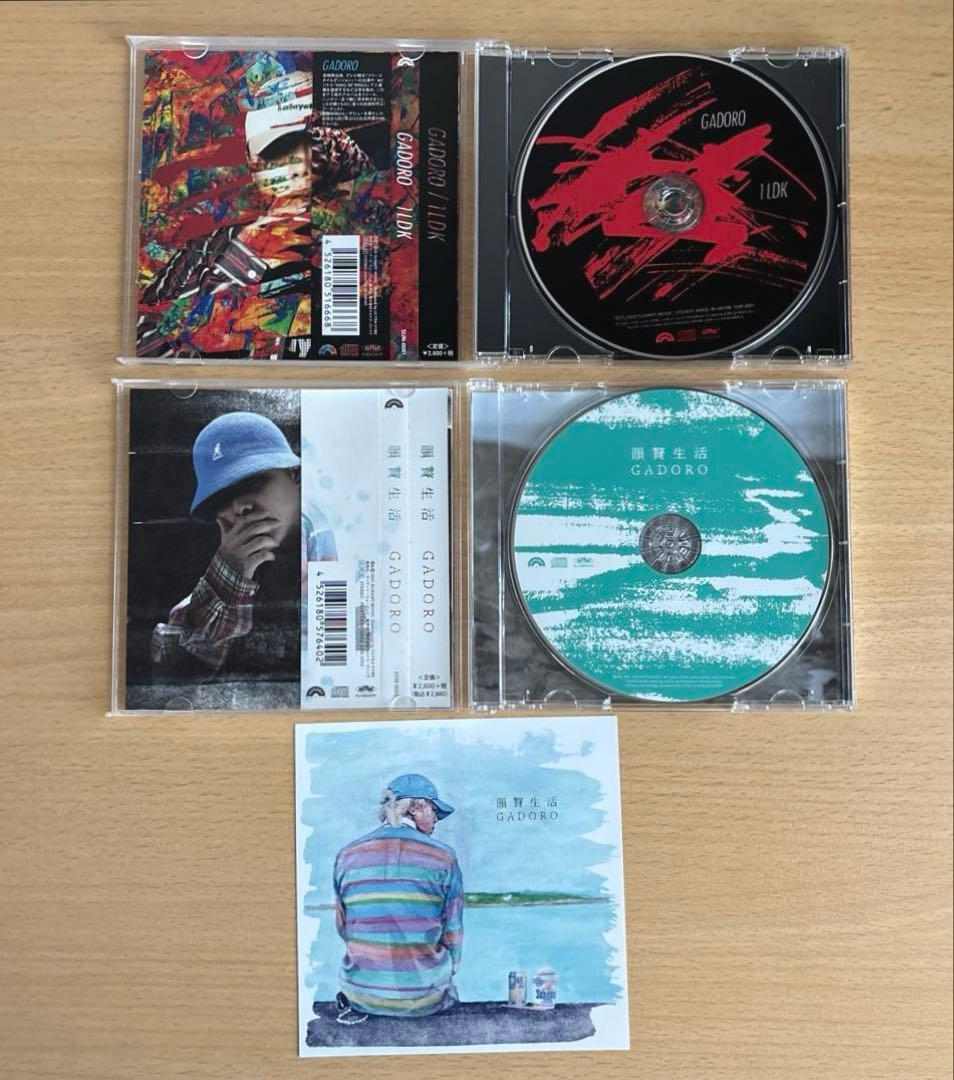 GADORO アルバムセット