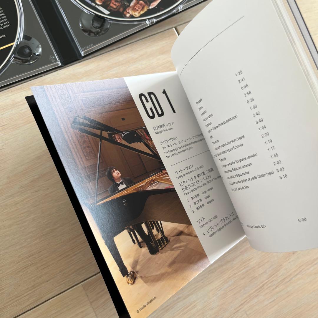 辻井伸行CDデビュー10周年記念　スペシャルライブコレクション