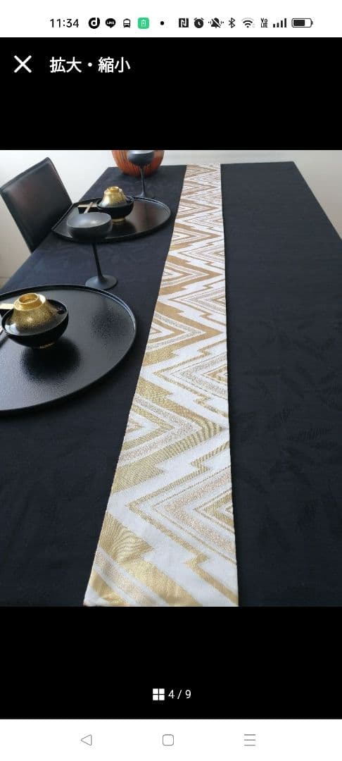 A912豪華‼️長さ調節可能‼️半帯テーブルランナー‼️120cmから