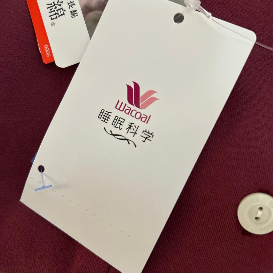 ワコール 睡眠科学 レディース パジャマ 綿100% 新品 えんじ