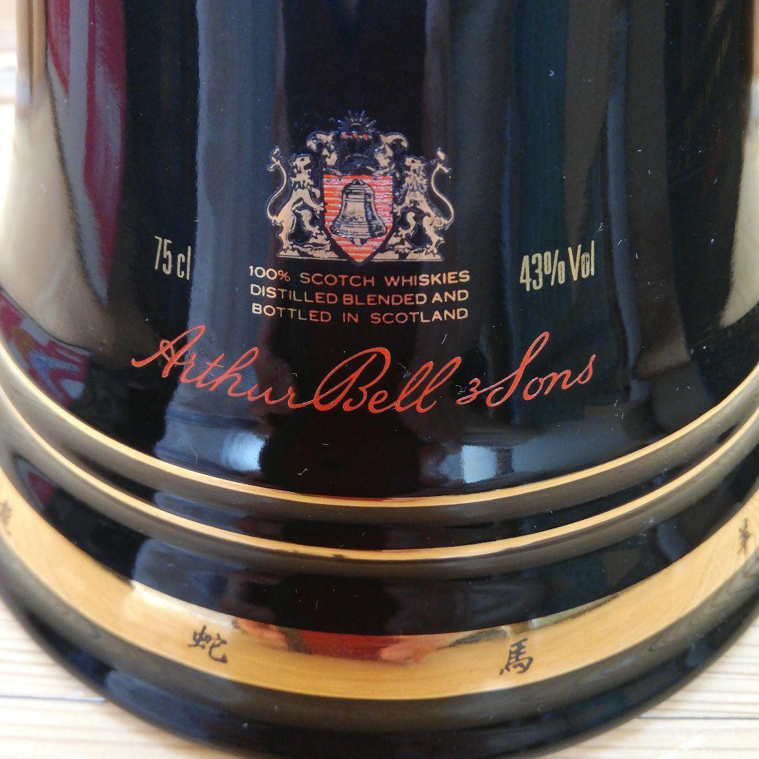 【希少】BELL'S ベルズ 12年 ヴィンテージ 干支 申年 1992年 陶器