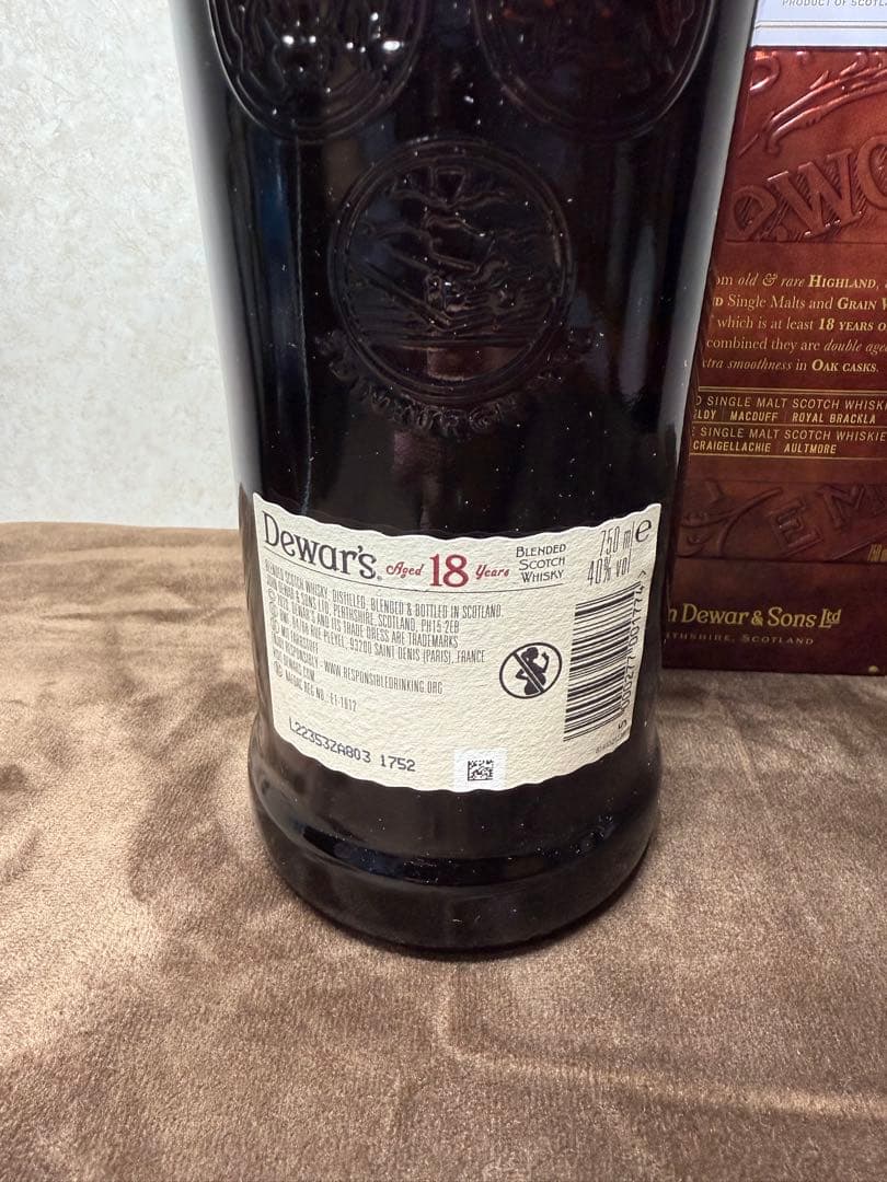 安価【新品、未開封】Dewar’s デュワーズ18年
